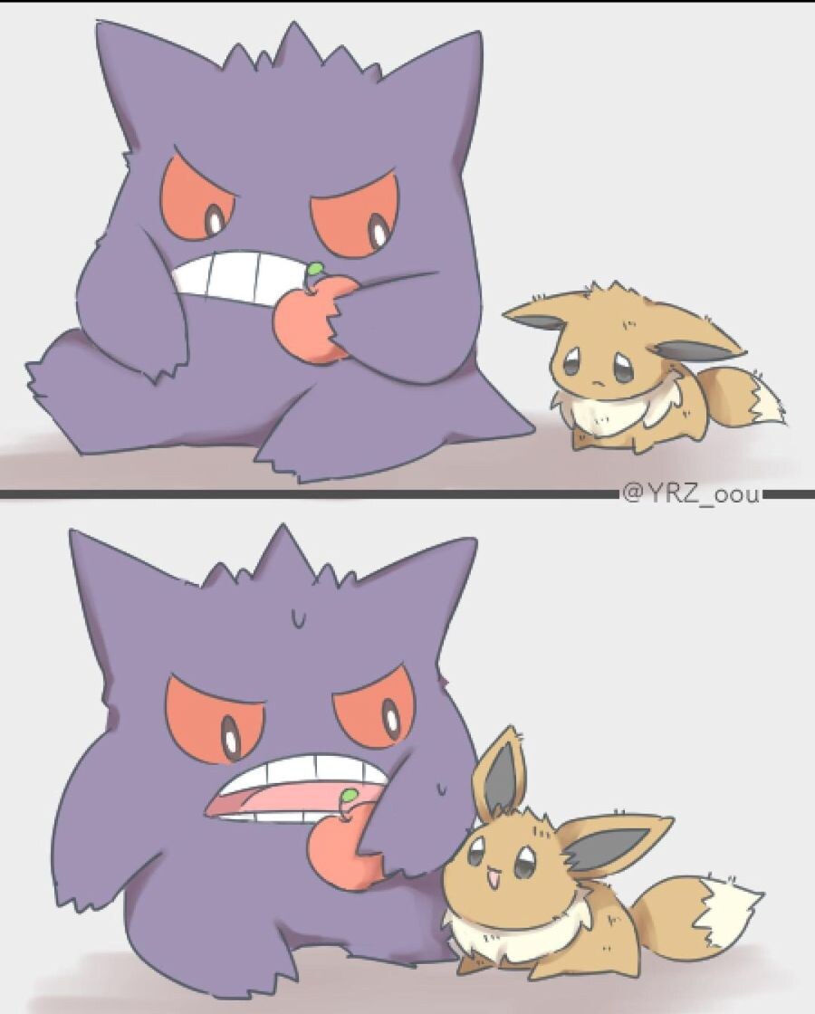 팬텀이 이브이 쫓아내는 만화_1.jpg