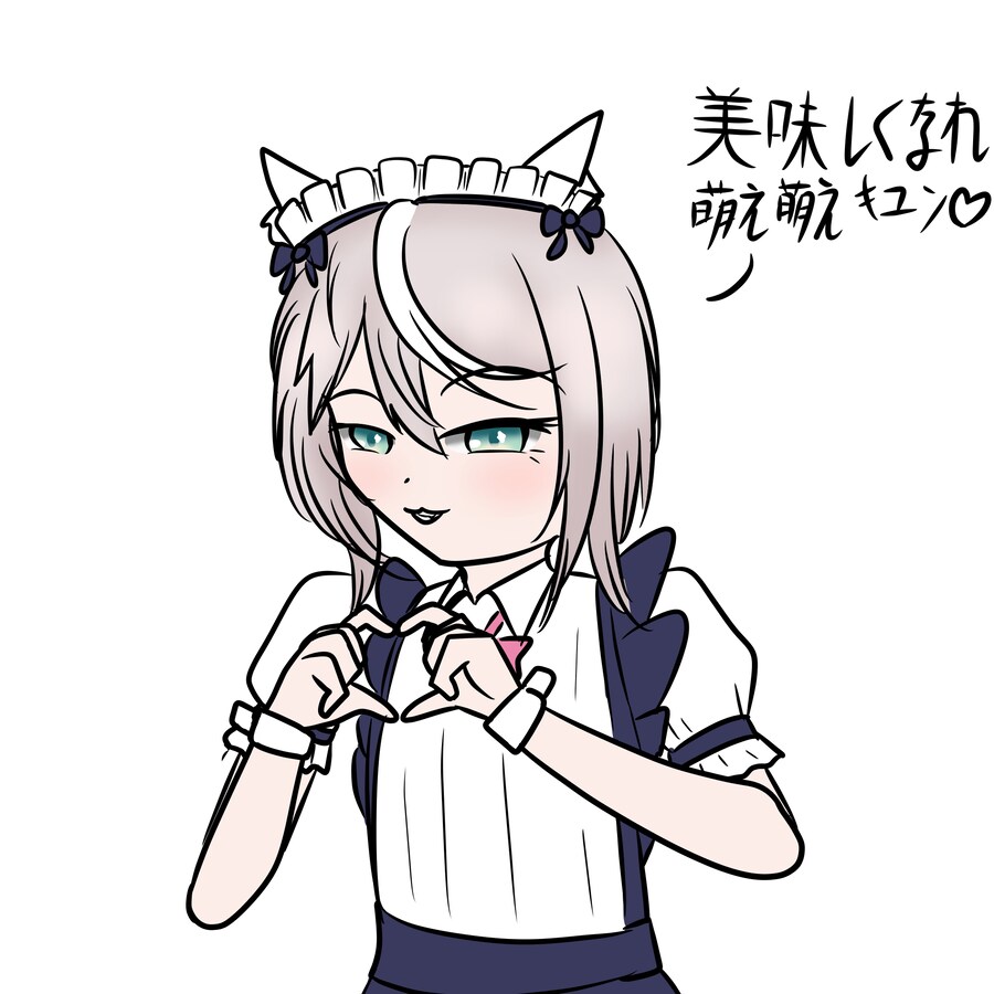 나나냐와 유코냐 한장씩_1.png