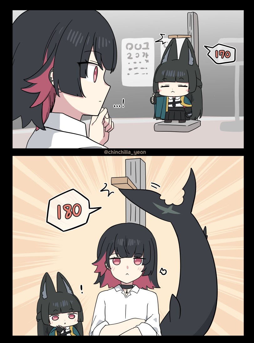 부정 신체검사의 여캐들_1.png