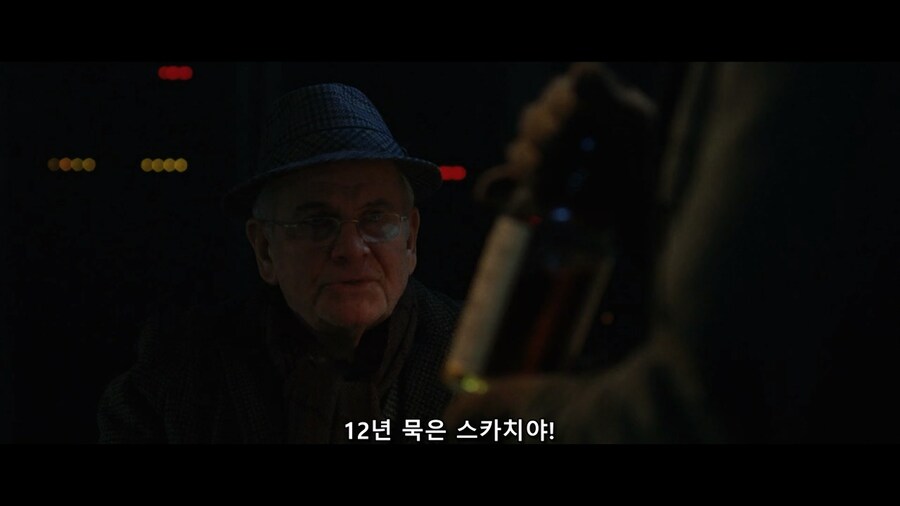 죽음을 앞둔 영국인의 유언_7.jpg