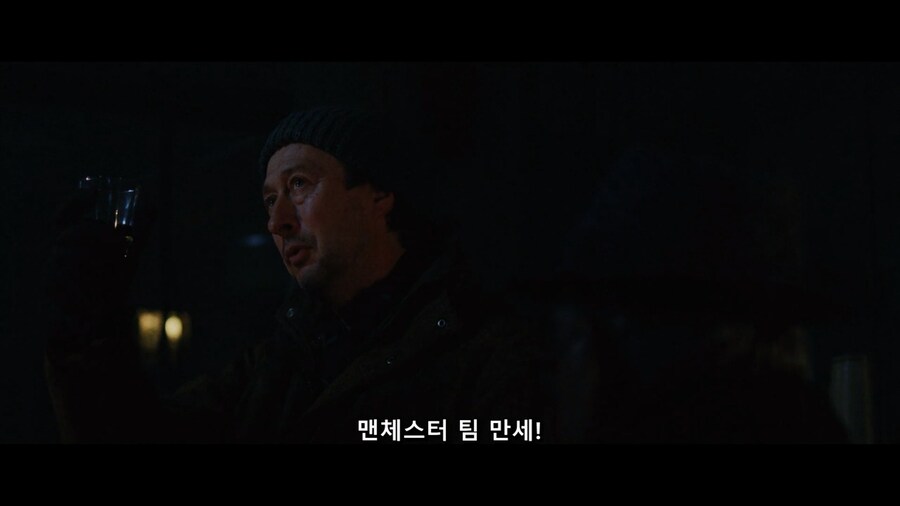 죽음을 앞둔 영국인의 유언_13.jpg