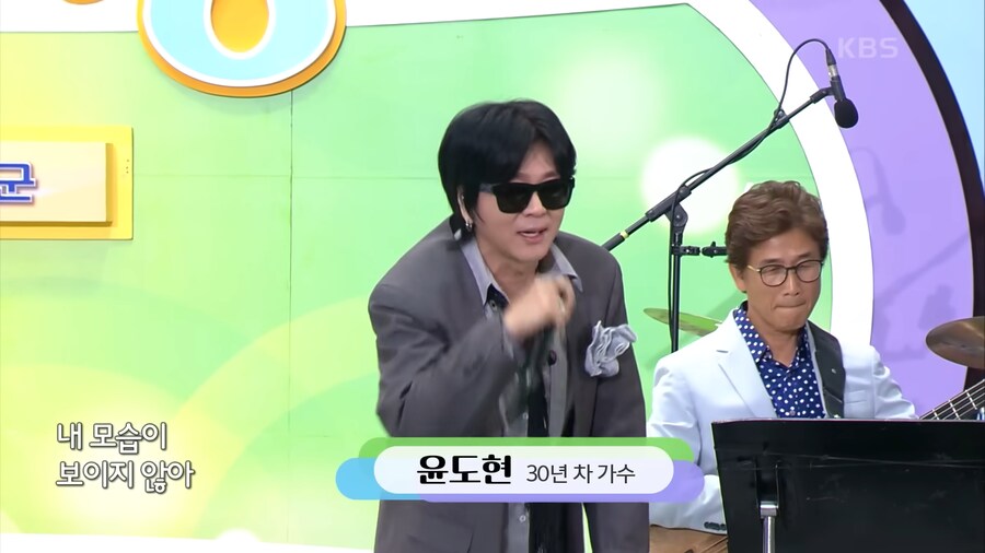 수상할 정도로 노래 실력이 출중한 전국노래자랑 출연자.jpg_5.png