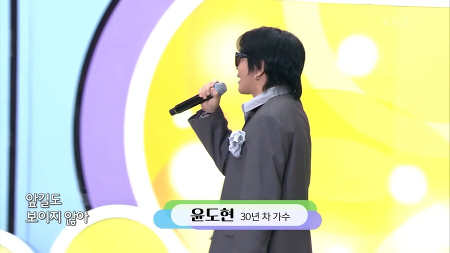 수상할 정도로 노래 실력이 출중한 전국노래자랑 출연자.jpg_6.png