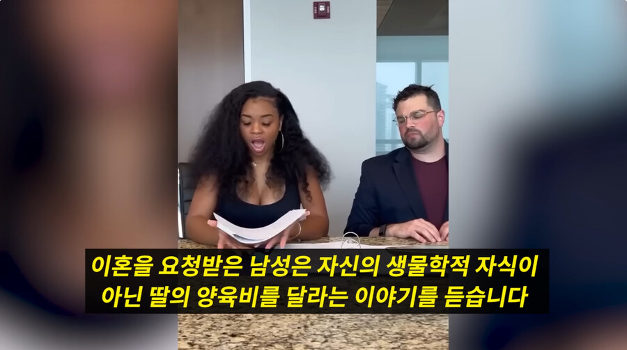 이혼후 양육비를 주기 싫다는 남편_4.jpg