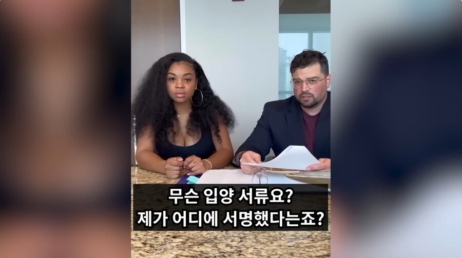 이혼후 양육비를 주기 싫다는 남편_9.jpg