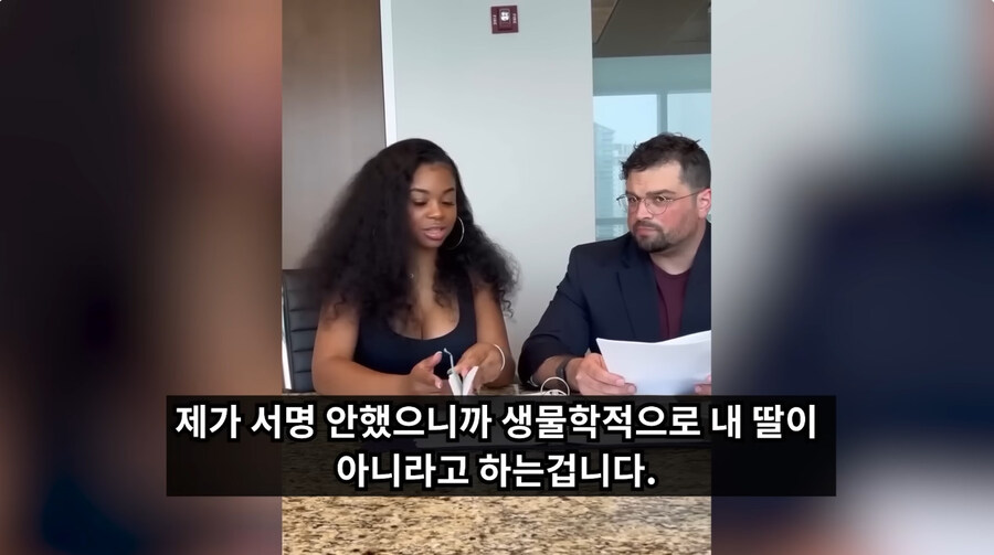 이혼후 양육비를 주기 싫다는 남편_13.jpg