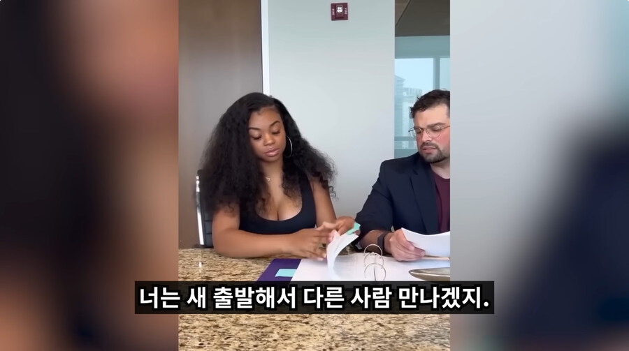 이혼후 양육비를 주기 싫다는 남편_23.jpg