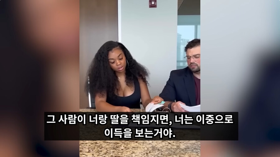 이혼후 양육비를 주기 싫다는 남편_24.jpg