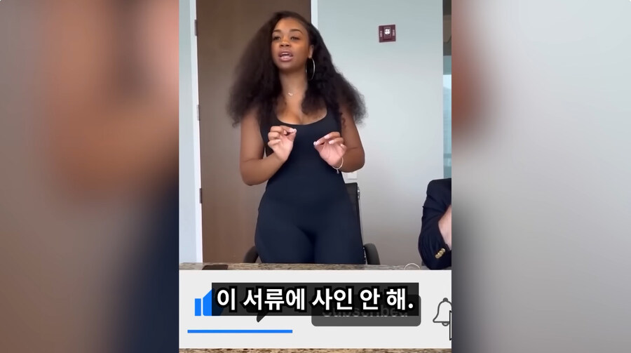 이혼후 양육비를 주기 싫다는 남편_36.jpg