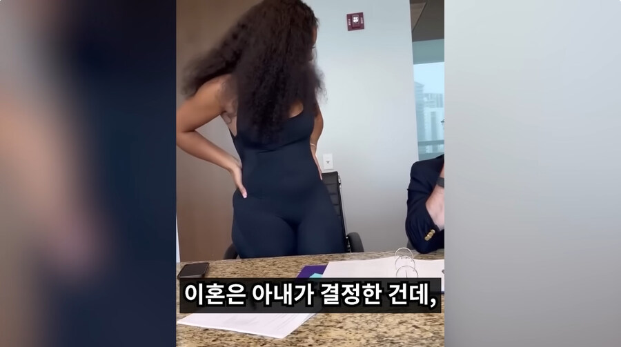 이혼후 양육비를 주기 싫다는 남편_38.jpg