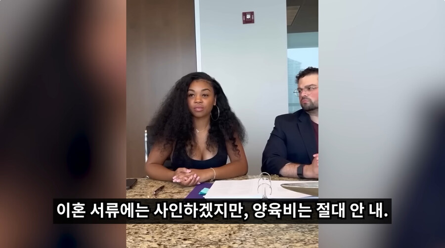 이혼후 양육비를 주기 싫다는 남편_79.jpg