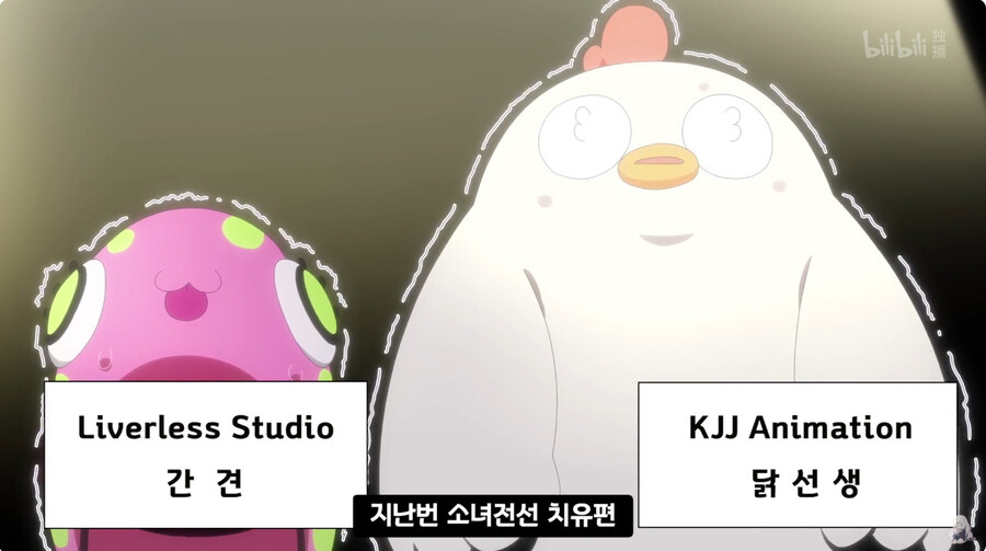 의외로 본사가 하청에게 시킬수 있는 일_3.jpg