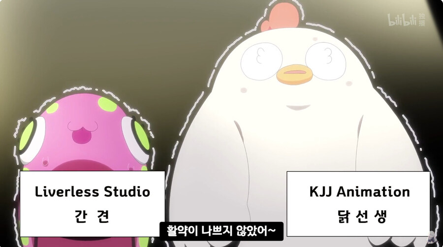 의외로 본사가 하청에게 시킬수 있는 일_4.jpg