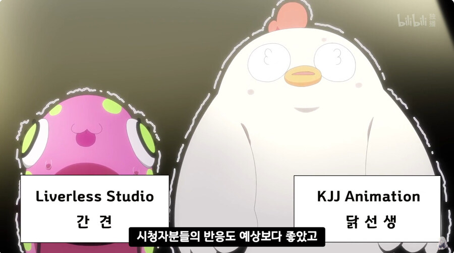의외로 본사가 하청에게 시킬수 있는 일_5.jpg