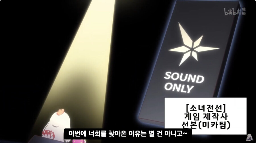 의외로 본사가 하청에게 시킬수 있는 일_7.jpg