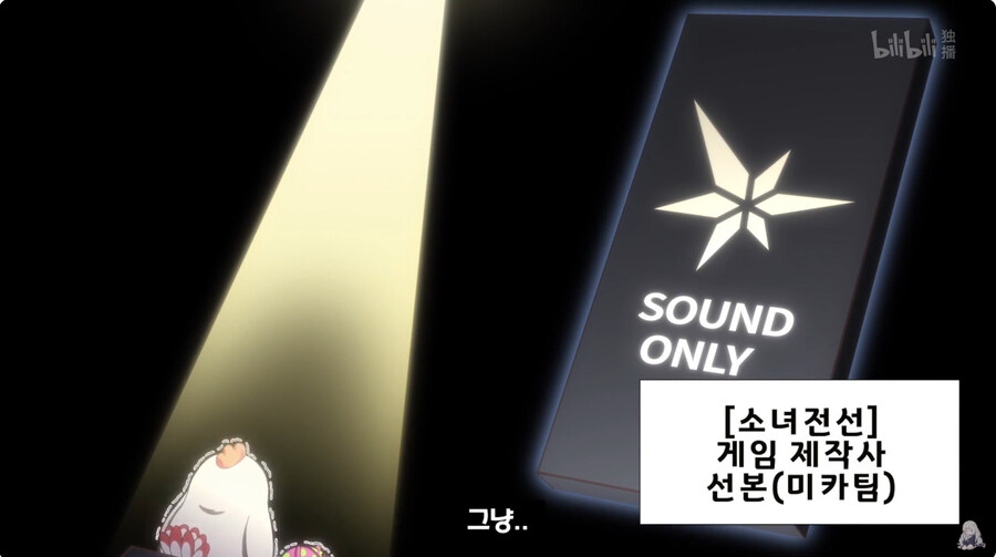 의외로 본사가 하청에게 시킬수 있는 일_8.jpg