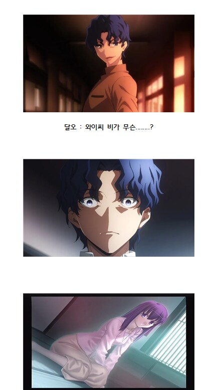 고전 '근' 설화_3.png
