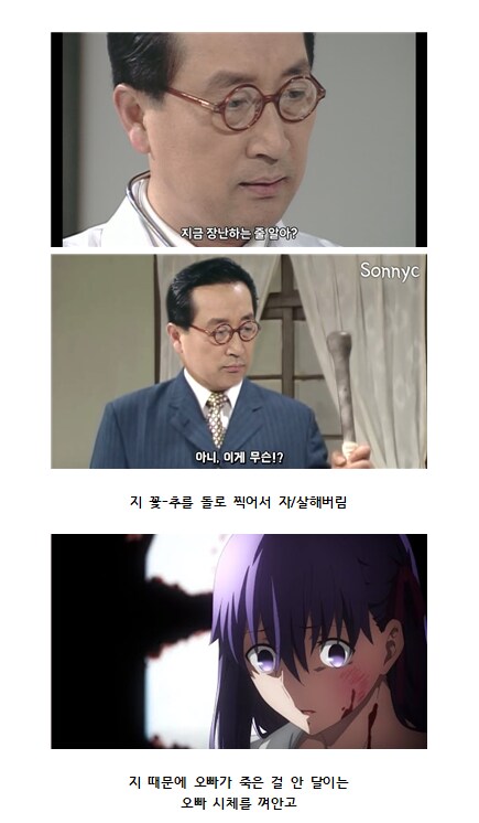 고전 '근' 설화_5.png