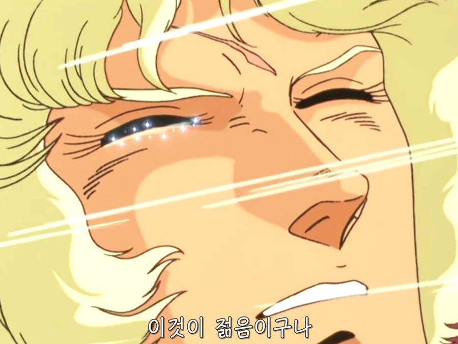 츄즈의 휴일_18.png