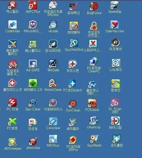 보안 리즈시절 .jpg_1.webp