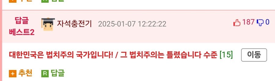 사극매니아들 뒷목잡게한다는 요즘 사극_3.jpg