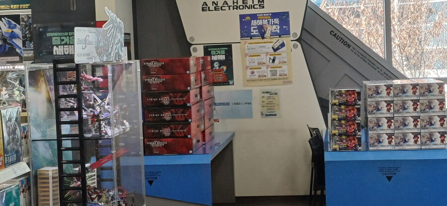 오늘 대전 건베 오픈런_1.jpg