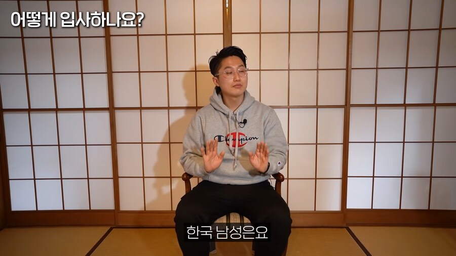 일본 AV 배우로 데뷔 하는 방법.jpg_1.png