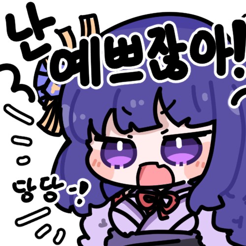 젠레스) 신케릭 유출 보니깐. 이블린 너무 하찮아 보이는 건 멀까.._2.png