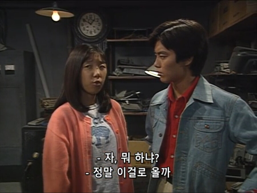 세상을 지배할뻔한 그리드맨 원작 최종보스를 어떻게 이겼을까?_16.jpg
