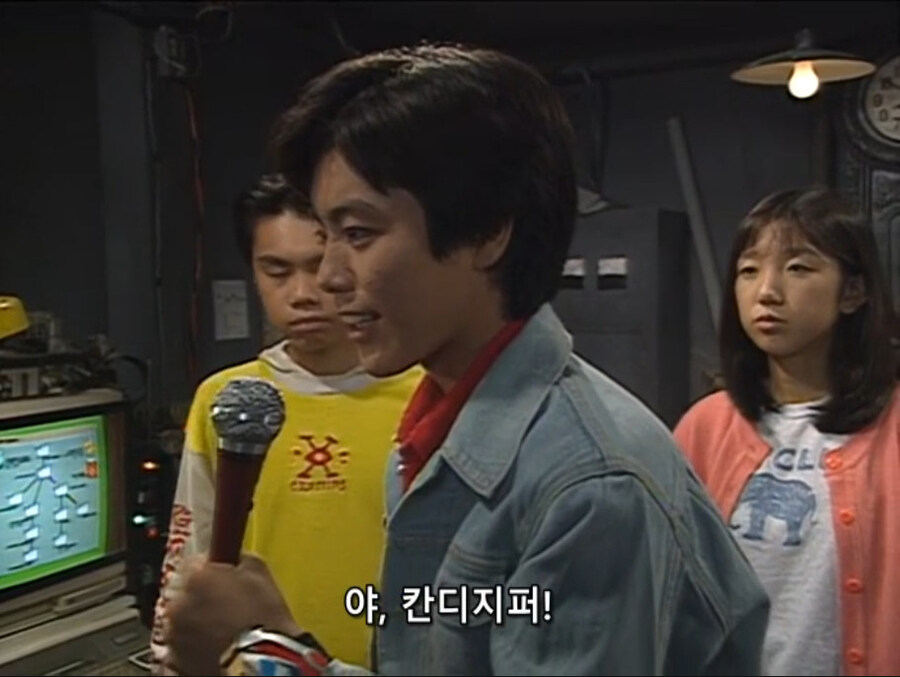 세상을 지배할뻔한 그리드맨 원작 최종보스를 어떻게 이겼을까?_18.jpg
