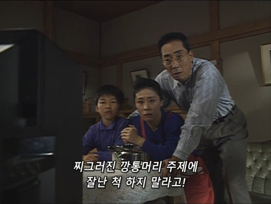 세상을 지배할뻔한 그리드맨 원작 최종보스를 어떻게 이겼을까?_19.jpg