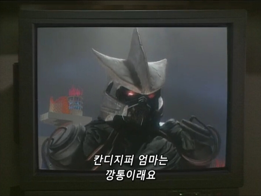 세상을 지배할뻔한 그리드맨 원작 최종보스를 어떻게 이겼을까?_20.jpg