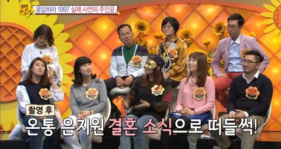 좋아하던 아이돌의 결혼 소식을 들은 팬_7.jpg