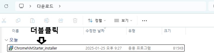 설연휴 추천시참게임 - 윷놀이_3.png