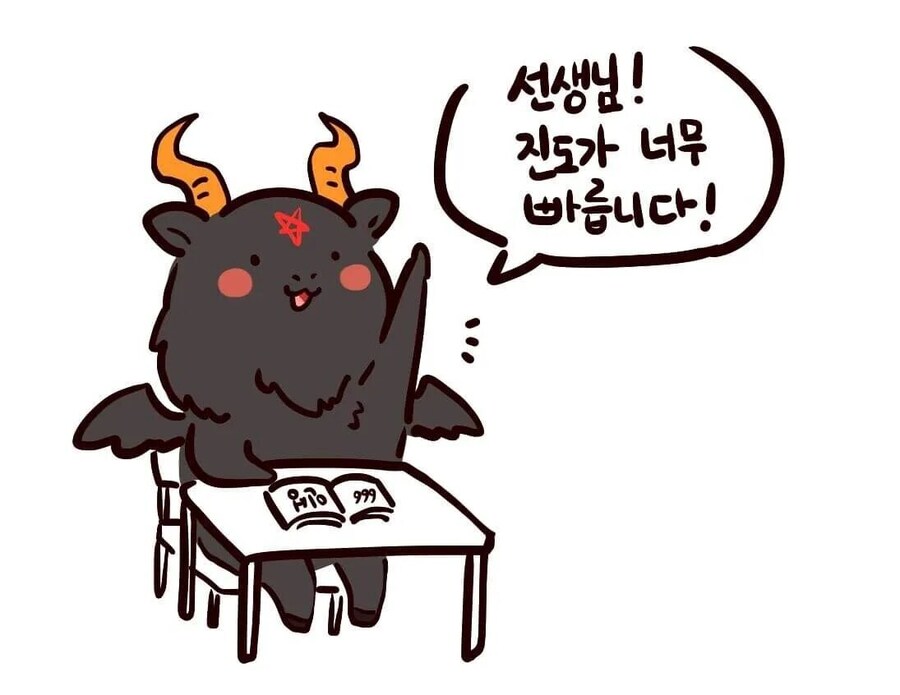 당근에 올라온 로또_2.jpg