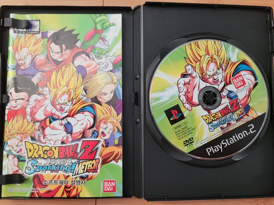 드래곤볼 스파킹 메테오(정발판)_2.jpg