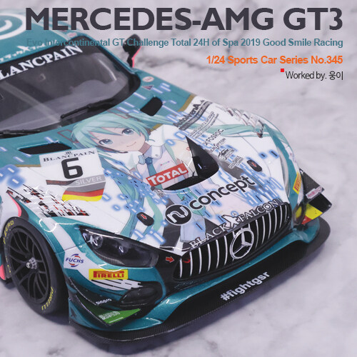 1/24 Mercedes AMG-GT3 Evo GoodSmileRacing_1.jpg