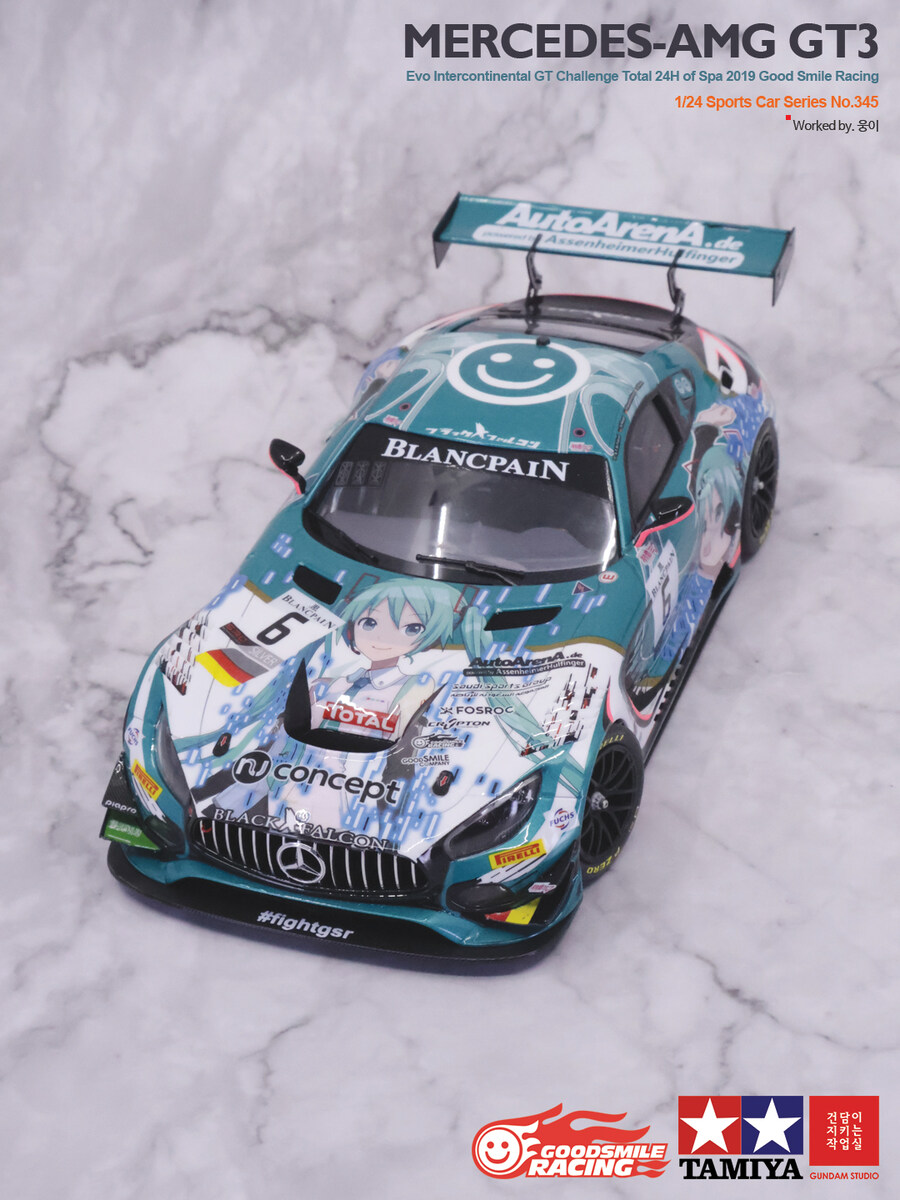 1/24 Mercedes AMG-GT3 Evo GoodSmileRacing_18.jpg