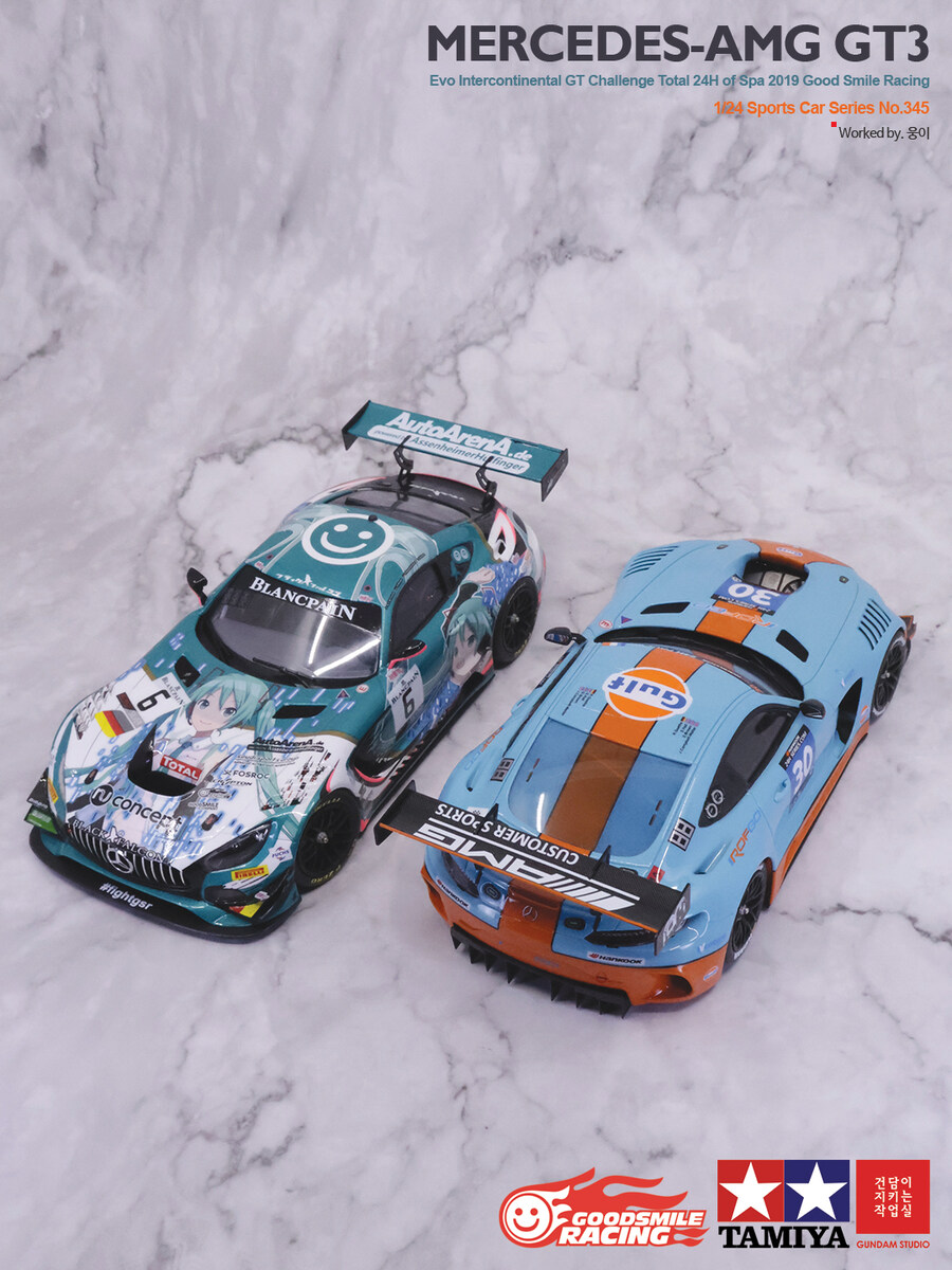1/24 Mercedes AMG-GT3 Evo GoodSmileRacing_38.jpg