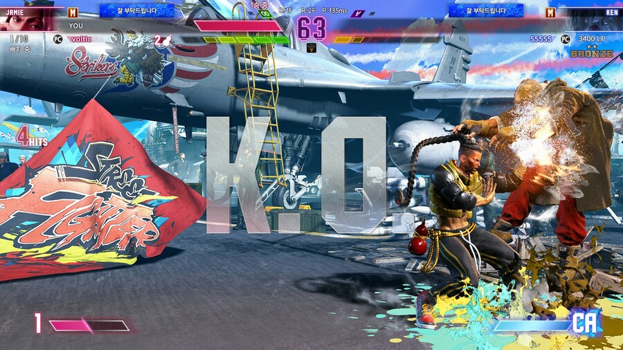 스파6) 멀티 찍먹 소감_1.jpg