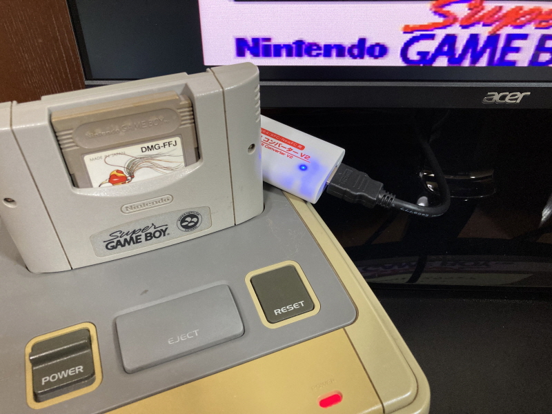 성검전설(聖剣伝説) 게임보이 HDMI_36.jpg