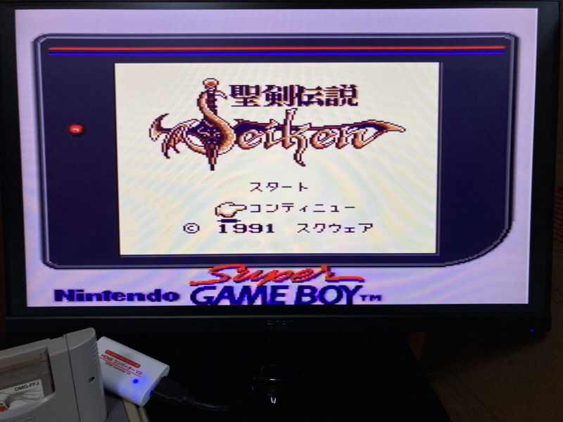 성검전설(聖剣伝説) 게임보이 HDMI_39.jpg