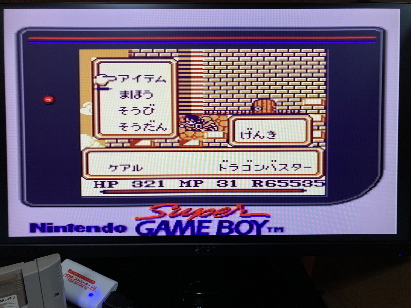 성검전설(聖剣伝説) 게임보이 HDMI_41.jpg