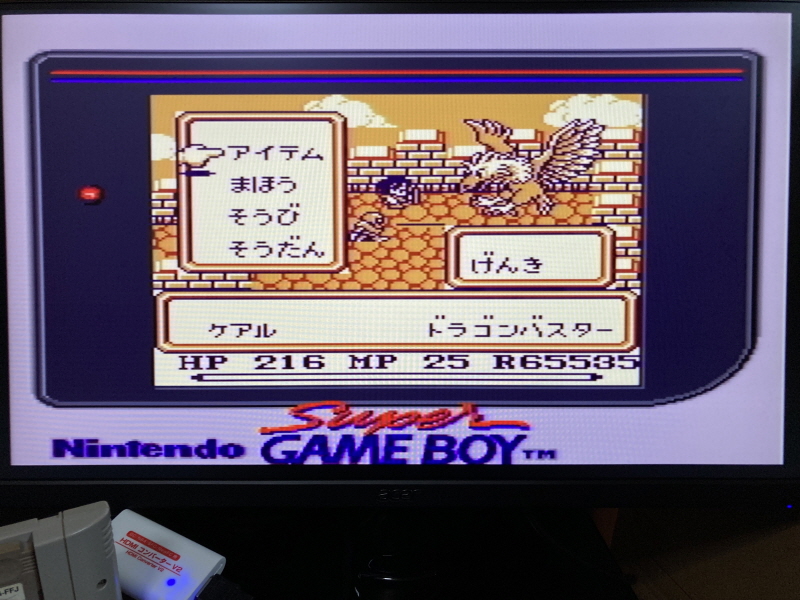 성검전설(聖剣伝説) 게임보이 HDMI_44.jpg