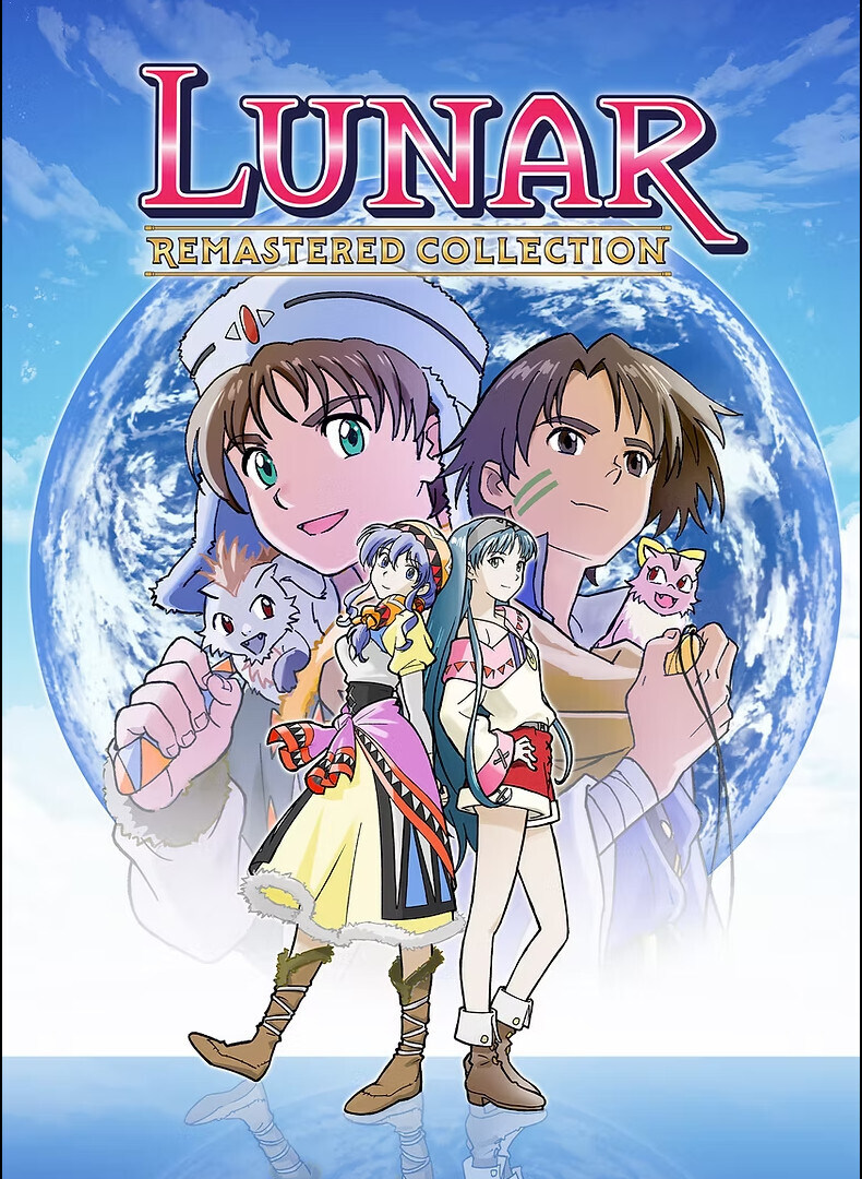 루나 리마스터즈 컬렉션 한글화 기대와 불안_1.jpg