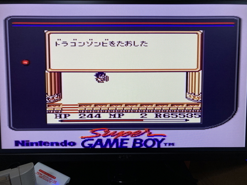 성검전설(聖剣伝説) 게임보이 HDMI_57.jpg