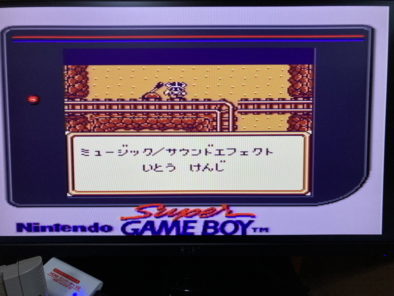 성검전설(聖剣伝説) 게임보이 HDMI_98.jpg