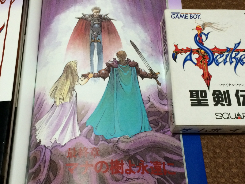 성검전설(聖剣伝説) 게임보이 HDMI_127.jpg