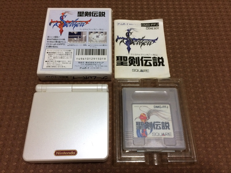 성검전설(聖剣伝説) 게임보이 HDMI_139.jpg