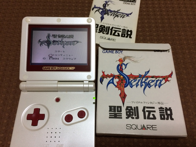 성검전설(聖剣伝説) 게임보이 HDMI_140.jpg